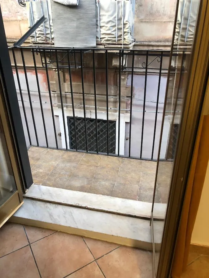 Aparthotel Narciso Katane Suites Catania